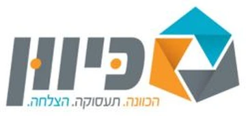 כיוון
