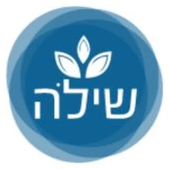 שילה